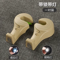 Бежевый светильник для влюбленных