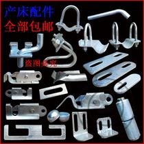 Pig Farm Mother Pig Production Bed Accessories Large Whole Pig Hanging Piece Pig Production Bed Door Buttoned Door Bar Positioning Door Bumper Door Lock Door Lock Door Lock Door Lock Door Lock Door Lock Door Lock Door Lock Door Lock Door Lock Door Lock Door Lock Door Lock Door Lock Door Bumper