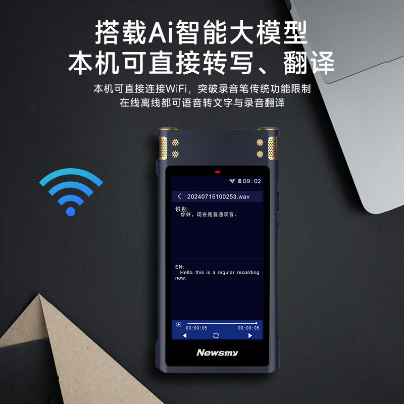 什么是“商贸有限公司翻译”？如何高效翻译商贸公司的名称和资料？-翻译-淘宝百科网