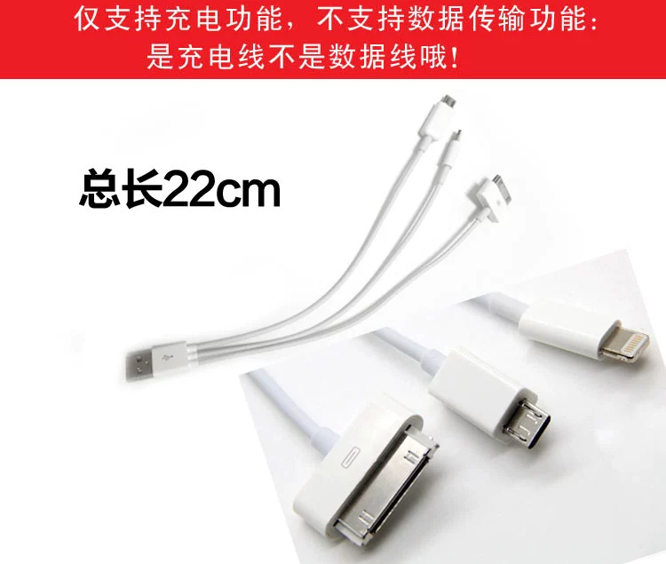 Mới Changan Lingxuan Xe hơi Điện thoại di động Cáp sạc USB Thuốc lá nhẹ hơn Chuyển đổi phụ kiện cắm