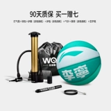 Li Ning, розовая износостойкая баскетбольная форма для школьников для детского сада