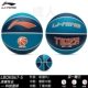 LBQK867-5 [№ 7 Blue Red CBA Tiger Dross]