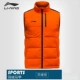 Li Ning xuống vest nam đích thực chống thấm nước mùa đông ấm trắng vịt xuống phụ nữ đứng cổ áo vest gió thể thao vest - Áo thể thao