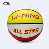 Li Ning Basketball Street Fancy Street Ball Color № 7 CBA All -Star для взрослых детей Детская начальная школа детское сады Blue Ball
