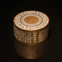 Gold Stick Pen Base Pen Base Magnetic Standing Creative Town Paper Ornament