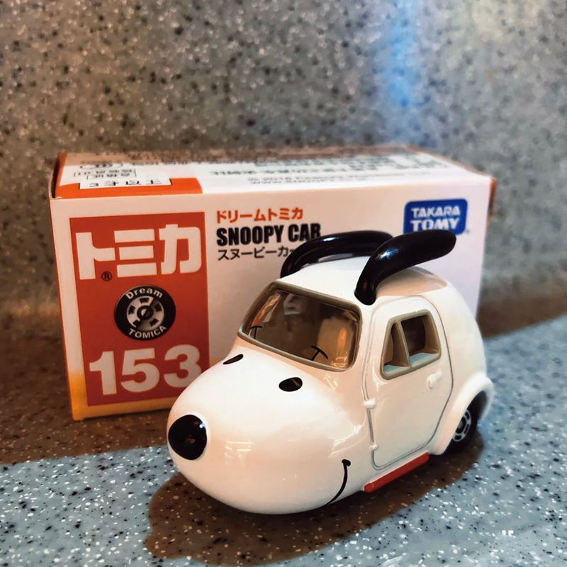 ins creative car swing piece history nubi cute paparazzi alloy car model model personality toy car interior ornament