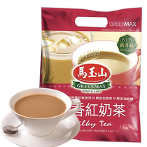 Ma Yushan Taiwan imported charcoal red milk tea fragrant delicious British black tea flavor afternoon tea drink 14 bags