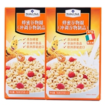 Sam buy Members Mark honey chocolate cereal circle doughnut breakfast 750g