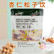Taiwan Health Times Food Almond Pine Seed Vitality Baihui Drinking Dinner Breakfast Powder Cooked Powder Cooked Powder 10