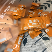 Pastoral girl Net red vitamin C tangerine peel tablet pressed sugar sea salt mint tangerine peel sugar bulk snacks Candy Candy