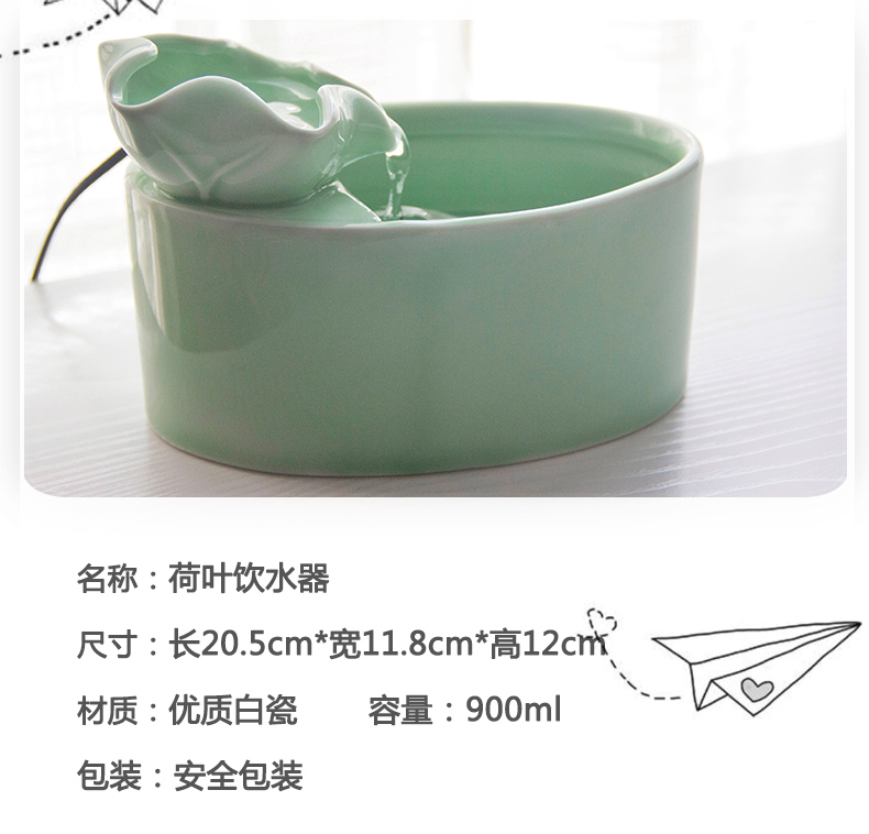 Vật nuôi gốm cung cấp đài phun nước mèo tự động lưu thông tạo tác nước uống chậu nước bát nước đài phun nước - Cat / Dog hàng ngày Neccessities 	bát ăn nghiêng cho mèo	
