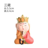 Мультяшный трехмерный переключатель на стену, путешествие на запад, в 3d формате