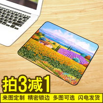 Creative cartoon mouse pad small lock edge cute home computer notebook game office thickened table pad customization