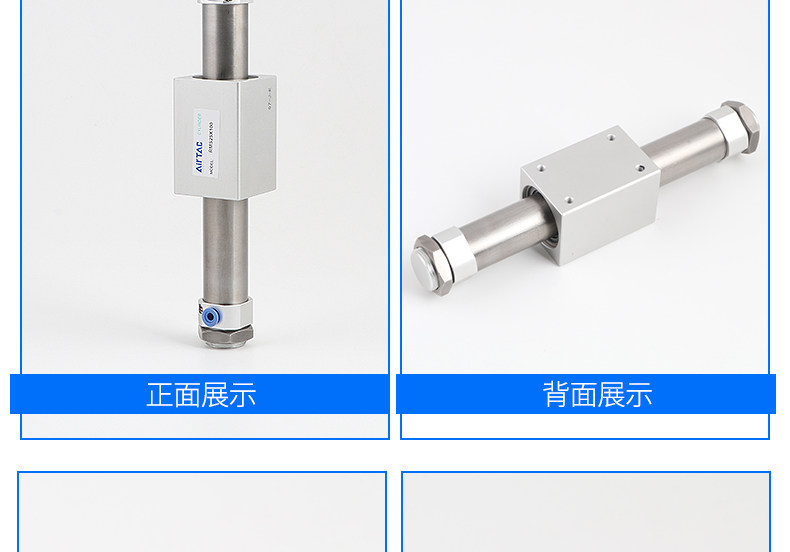 Цилиндр 亚德客磁耦合无杆气缸rms系列rms32x50x100x150x200x250x300x350 Airtac