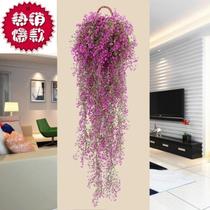 Decorative flowers New Chinese hanging Teng bar decoration Vine decoration Wall fake flowers Living room Wedding long balcony Dining room