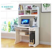 Double bed computer desk storage rack computer desktop new home table bedroom assembly modern European family