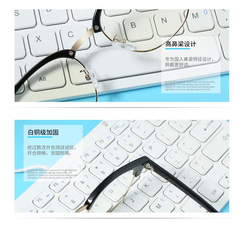 Montures de lunettes TAMPG en Memoire plastique - Ref 3138756 Image 18