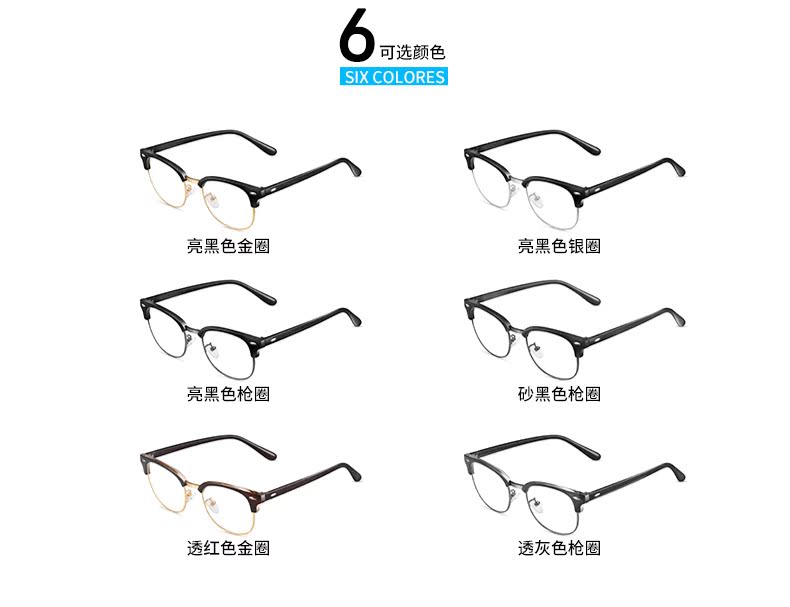 Montures de lunettes TAMPG en Memoire plastique - Ref 3138756 Image 14