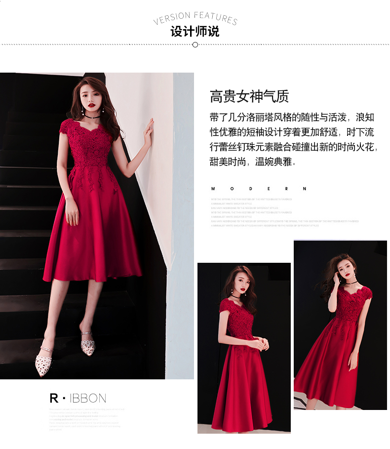 Robe du soir - Ref 3213008 Image 14
