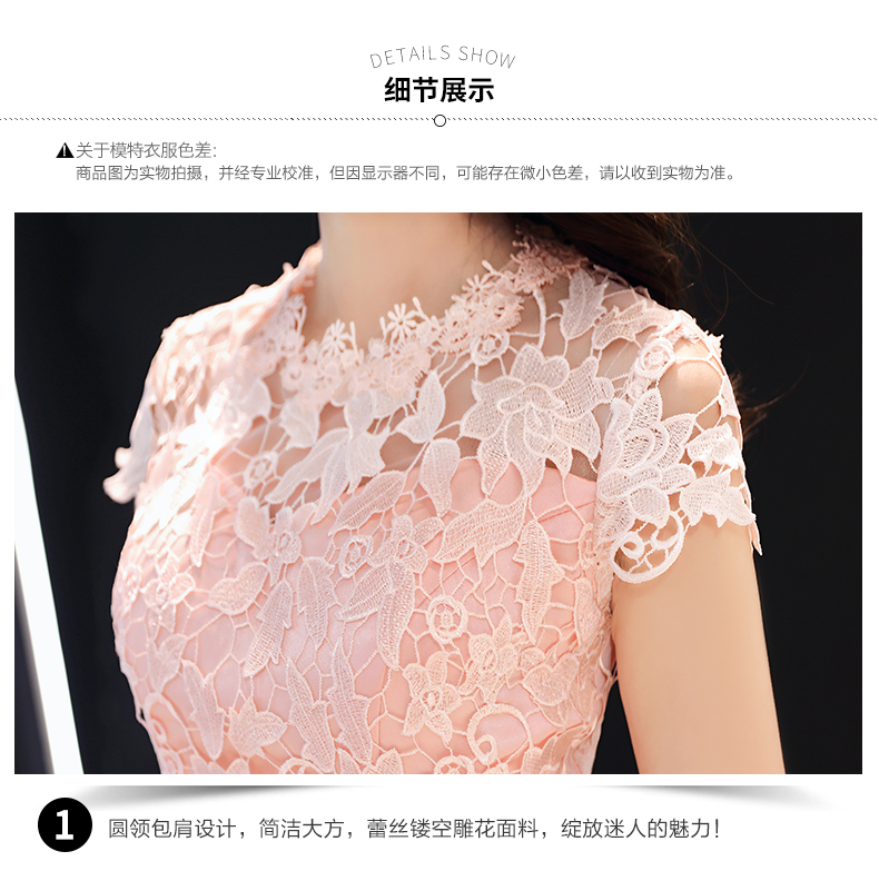 Robe de soirée conventionnel - Ref 3212170 Image 29