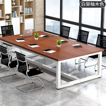 Conference Table Talks Training Table Wooden Computer Desk Small Desk Single Office Business Negotiation Table Wood