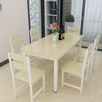 Dining table and chairs Combined dining table Home dining table chairs A set of small family dining table rental housing minimalist tables
