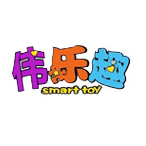伟乐趣玩具
