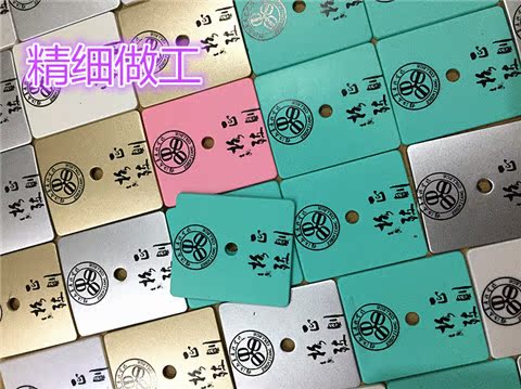 Nhẫn khóa khung tùy chỉnh logo điện thoại di động khóa khung đặt để in mã hai chiều quảng cáo quà tặng nhỏ bán buôn - Nhẫn nhẫn đôi vàng tây