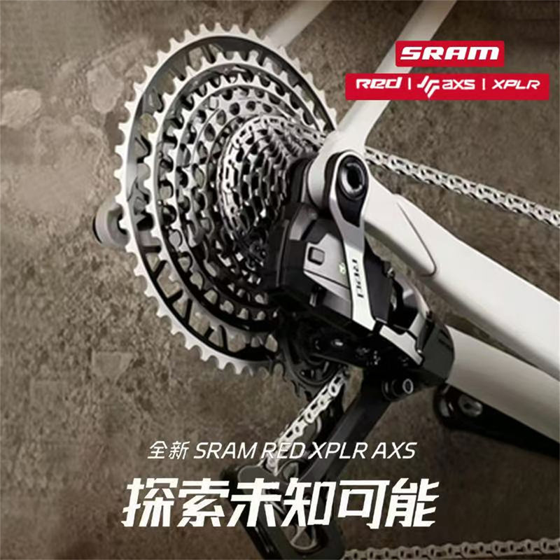 Boxed Sram Red E1 Xplr 13-Speed Derailleur for Gravel and Road Bikes, Electronic Transmission, Rear Derailleur, Cassette Boxed Sram Red E1 Xplr 13-Speed Derailleur for Gravel and Road Bikes, Electronic Transmission, Rear Derailleur, Cassette