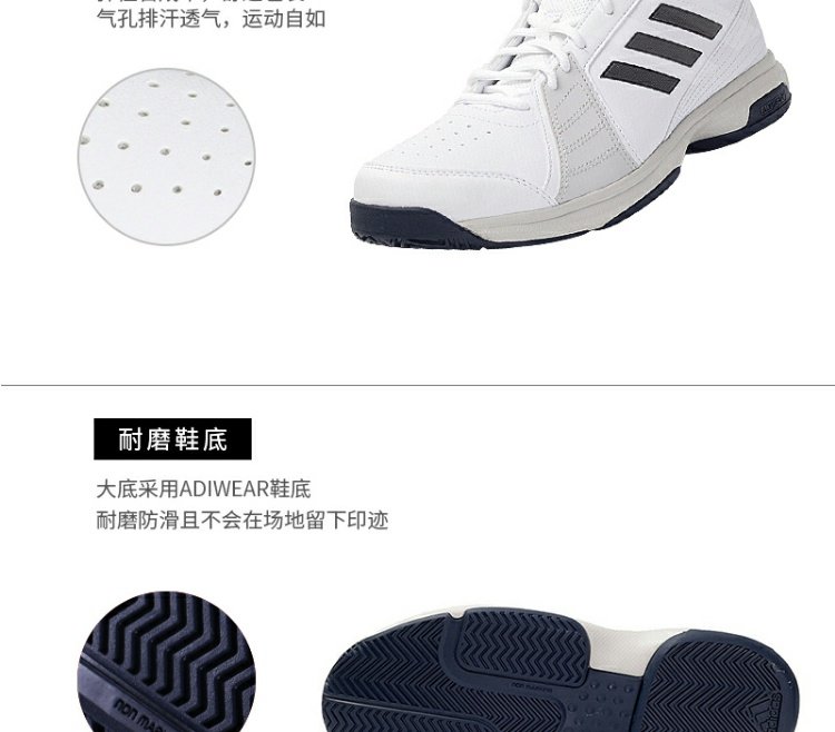 Giày thể thao nam Adidas 2019 mới có giày thể thao có đệm giày giày thể thao nam nike