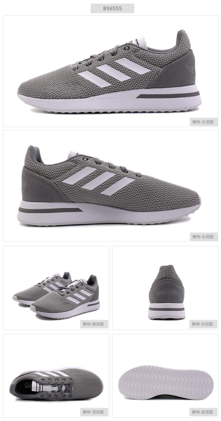 Giày thể thao nam Adidas mùa hè 2019 mới giày nữ sneaker
