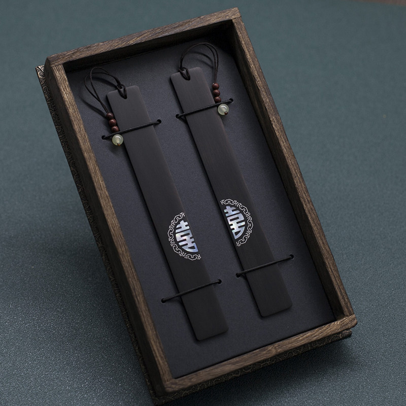 Newly-married happy word national style creative retro ancient style bookmark custom classical Chinese style gift wooden high-end sense gift box