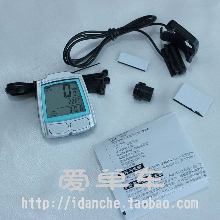 Compteur de vélo GIANT - Ref 2417407 Image 3