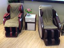 Massage chair leg soles leather cover refurbished dust-proof dirt-proof and crack-proof massage chair full body wear-resistant cloth cover cover to cover ugliness