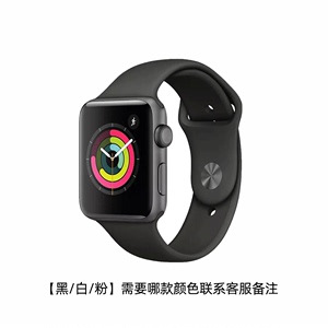 全新apple watch5苹果手表iwatch3 watch4代新款S6蜂窝运动手环SE