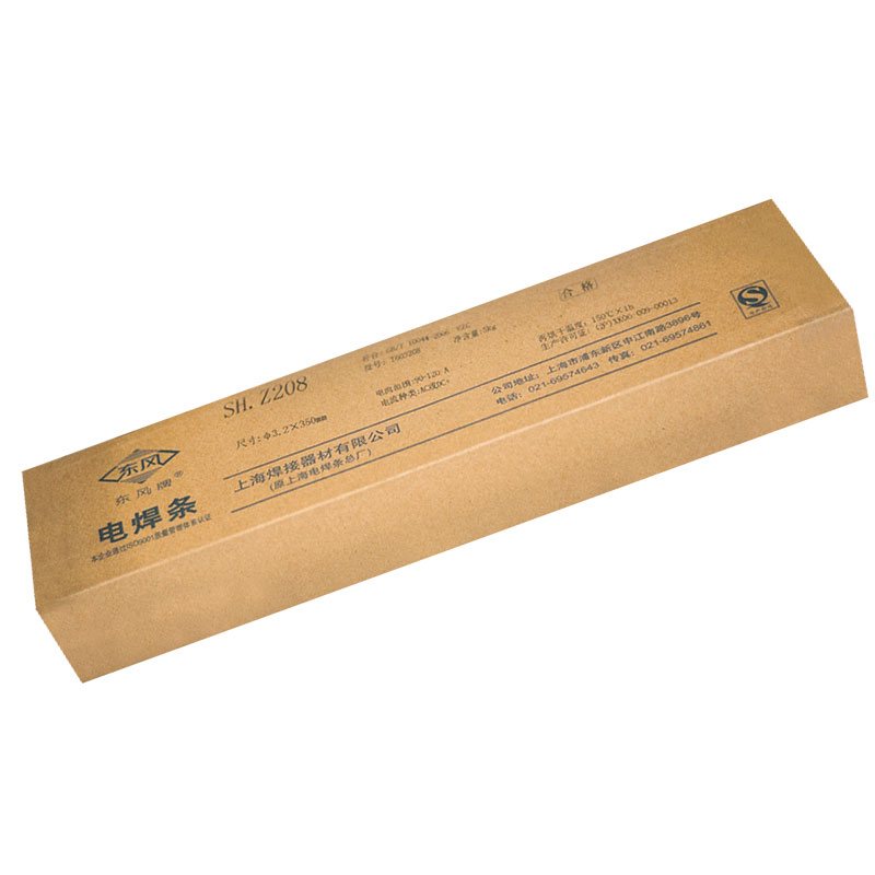 Shanghai Dongfeng SH Z208 cast iron welding rod cast 208 cast iron electric welding rod 208 raw iron welding rod 3 2 4 0