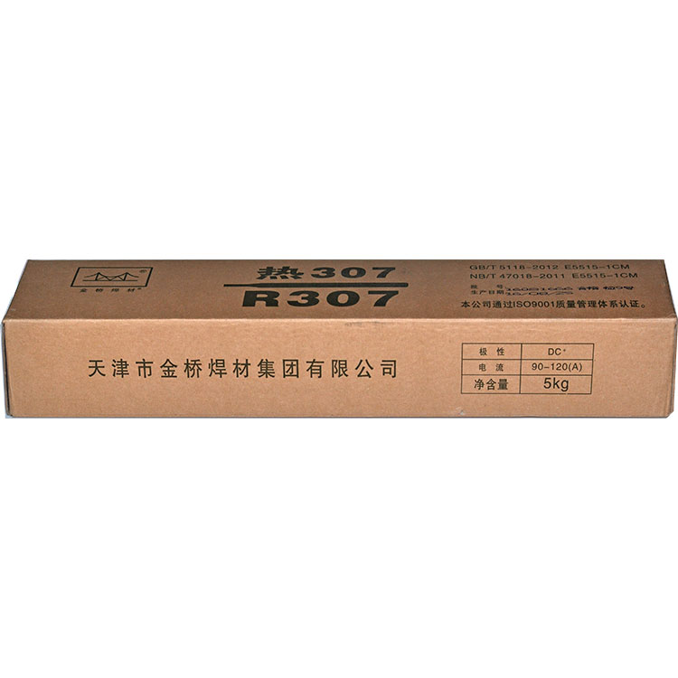 Jinqiao R307 heat-resistant steel electrode 3 2 4 0 heat 307