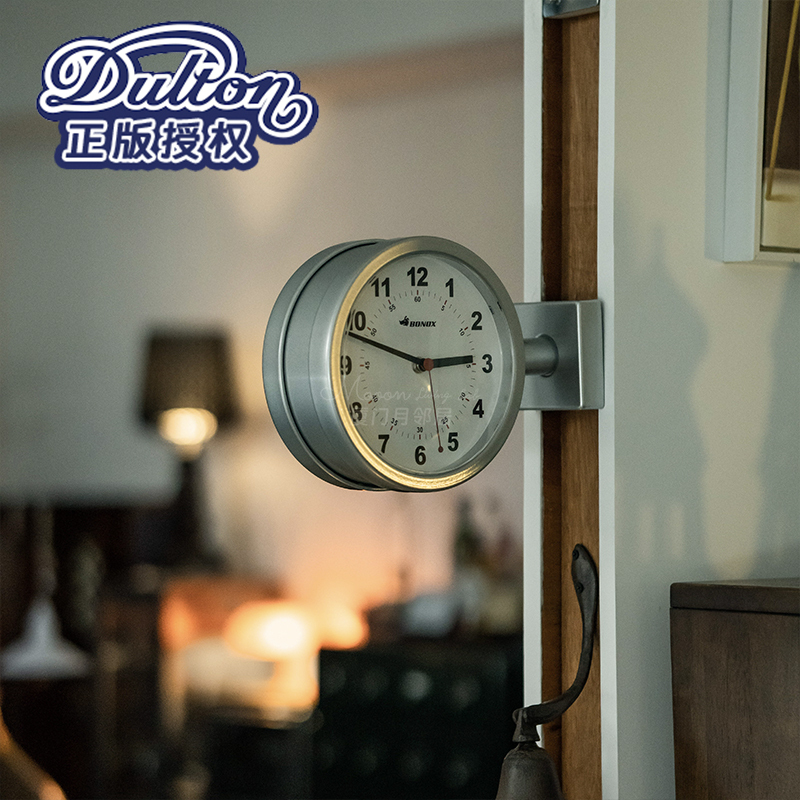 Xiamen Yue Nei Double-Sided Vintage Platform Clock, Round Metal Wall Clock, Small Size, Bonox Creative Wall Clock