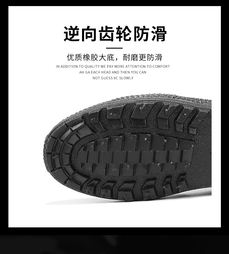 Jiefang Xie lao động nam giới mặc thủng chỗ giày bảo hiểm lao động giày cao-top đen ngụy trang giày huấn luyện quân sự