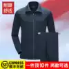New long-sleeved physical training suit suit men's spring and autumn running breathable sportswear winter physical clothing training pants