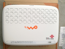 Unicom Fiber Cat 260gu beacon gpon Fiber Cat 260gt National multi-regional general Guangdong Henan Shandong