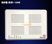 New Heilongjiang Shandong Bell I-120E Unicom customized whole box with serial number contact recycling light cat before shooting