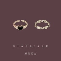 XXXIANG Fairy Group ~ Американская ретро любовная комбинированная комбинация кольца набор кольца ниша холодный ветер Раскрытие кольца