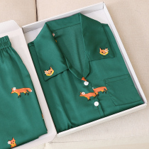 Pajamas couple beast Cai Xukun the same spring and autumn ice silk long-sleeved little fox cartoon silk couple home clothes