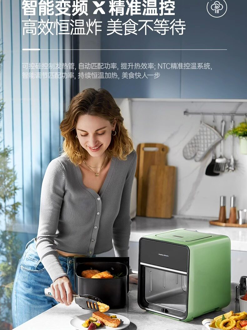 MORPHY RICHARDS аэрофритюрница для дома новая модель с паровой обжаркой большой емкости многофункциональная компактная с обзорным окном
