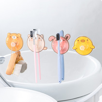 Super cute cartoon incognito paste toothbrush shelf punch-free suction wall toothbrush bracket nail-free toothbrush hook