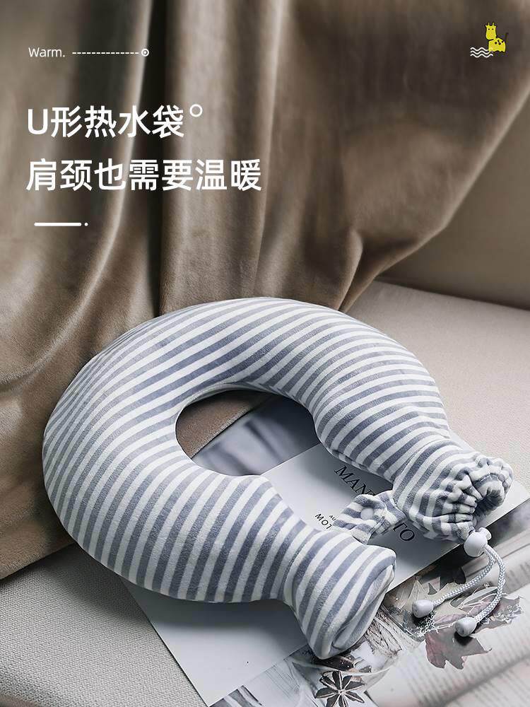 Hot water bottle long strip with water and warm water cervical vertebra with pillow waist hot compress neck neck quilt artifact long