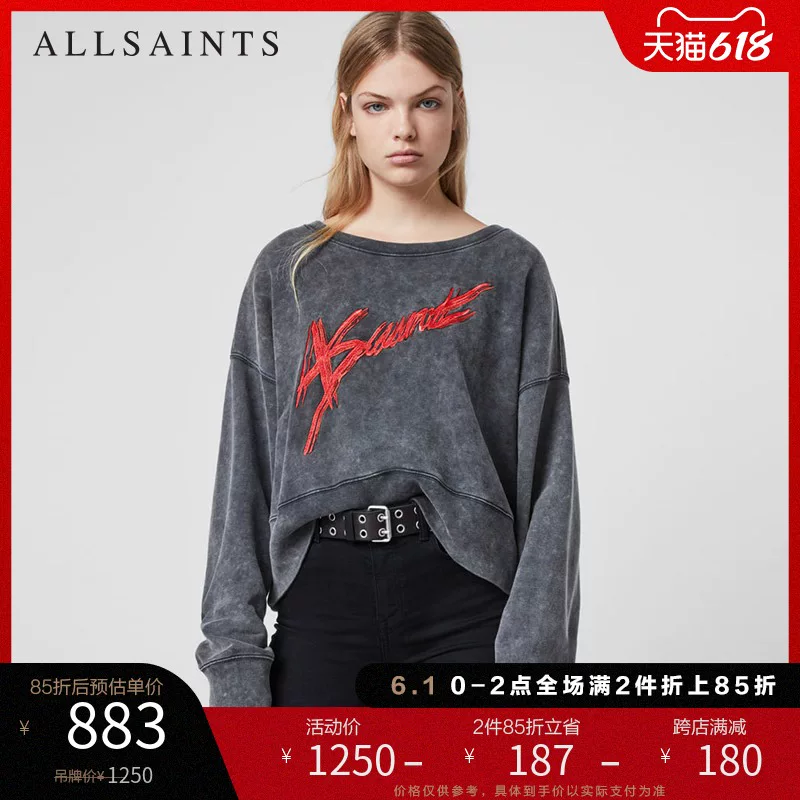 ALLSAINTS Майстер Пиро Асэнт спортивная одежда весна новое повседневное свитер с круглым вырезом WM061S