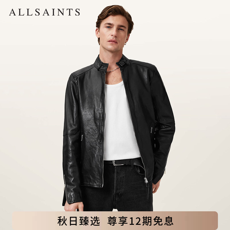 Celebrity-Inspired Allsaints Men's Jersey-Style Leather Jacket Cora Sheepskin Biker Jacket Autumn Edition