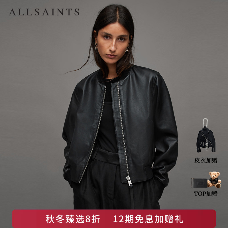 Celebrity-Inspired Allsaints Women's Soft Sheepskin Jacket Orten Casual Aviator Leather Jacket for Autumn and Winter